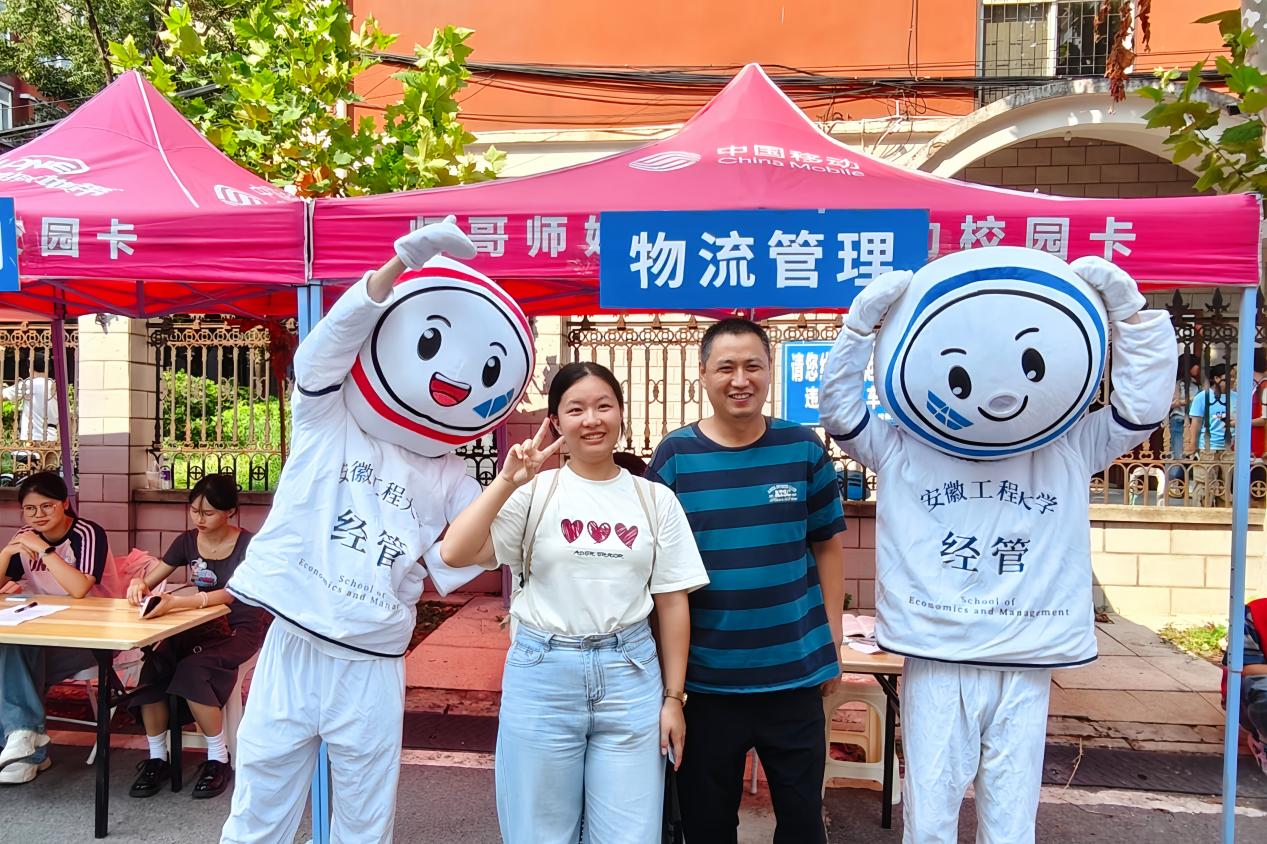 诚至环境工程
