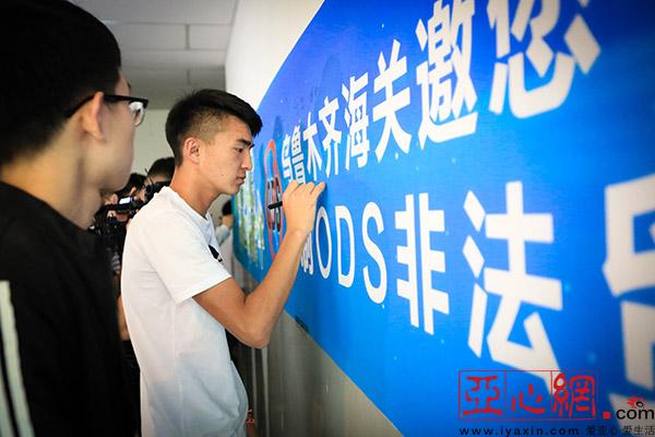 诚至环境工程